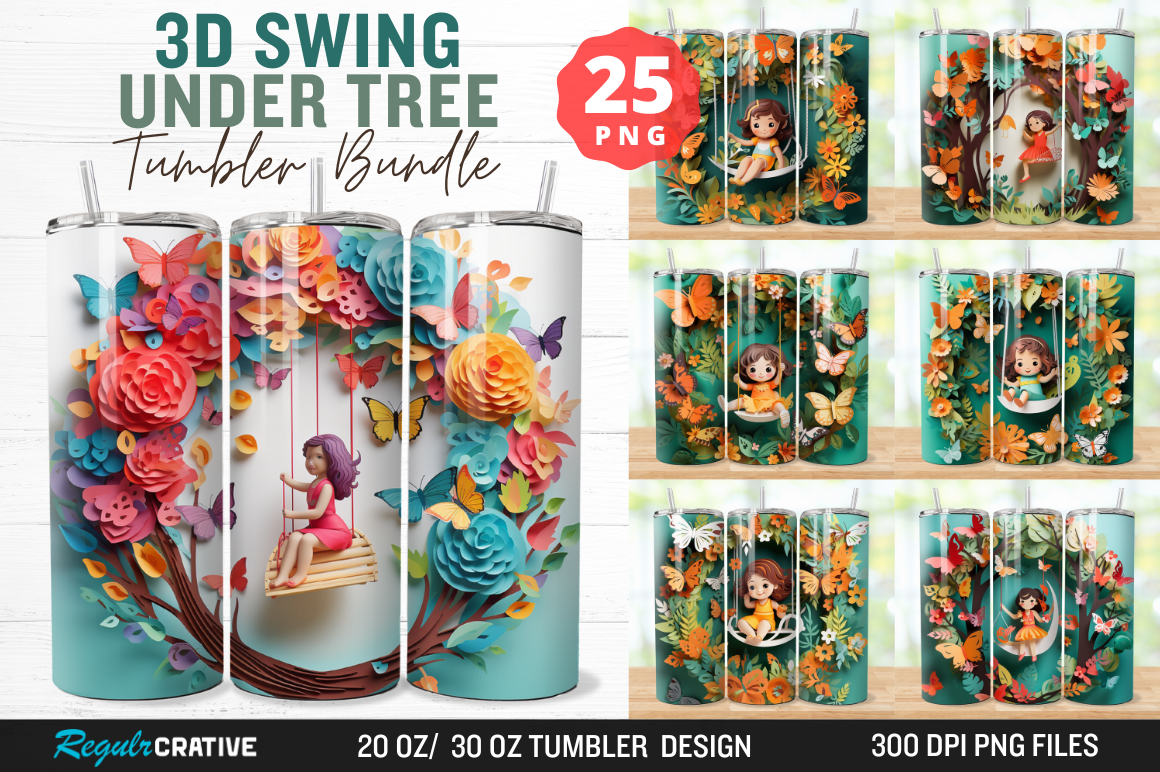 3D Swing Under Tree Tumbler