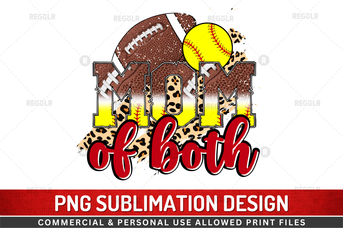 Sports Softball Sublimation Bundle
