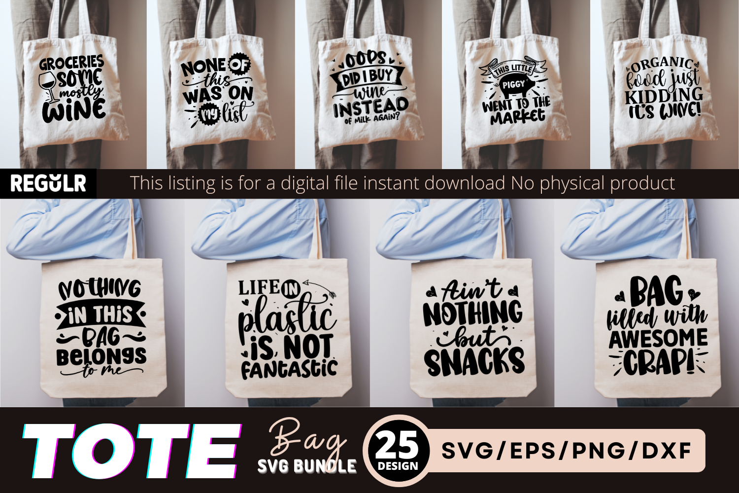 Tote Bag Quotes Bundle